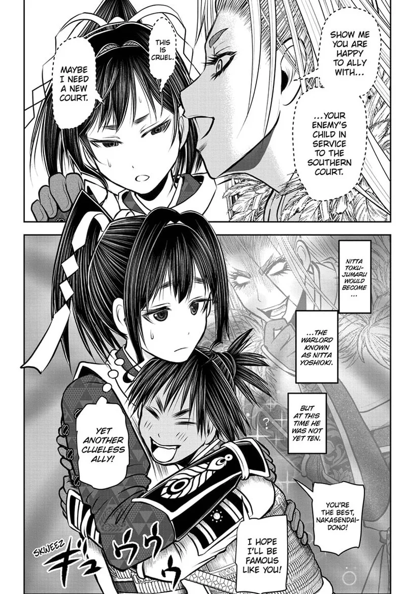 Nige Jouzu no Wakagimi Chapter 121 page 10