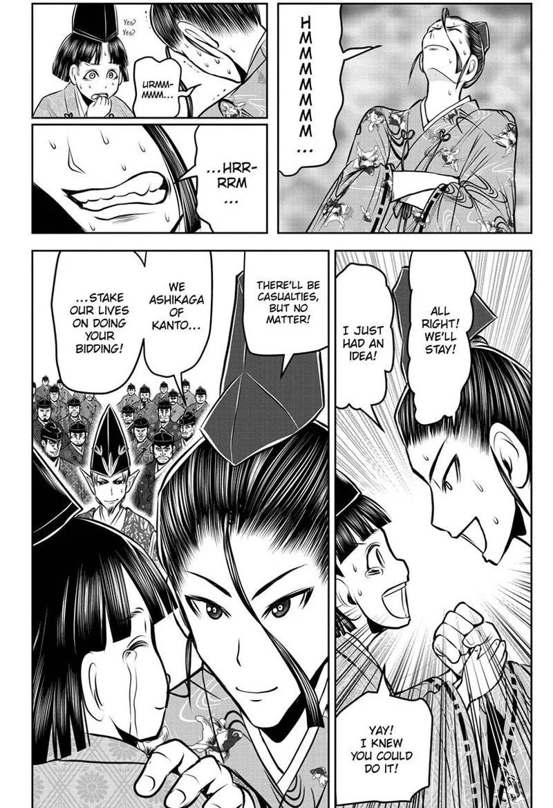 Nige Jouzu no Wakagimi Chapter 121 page 16