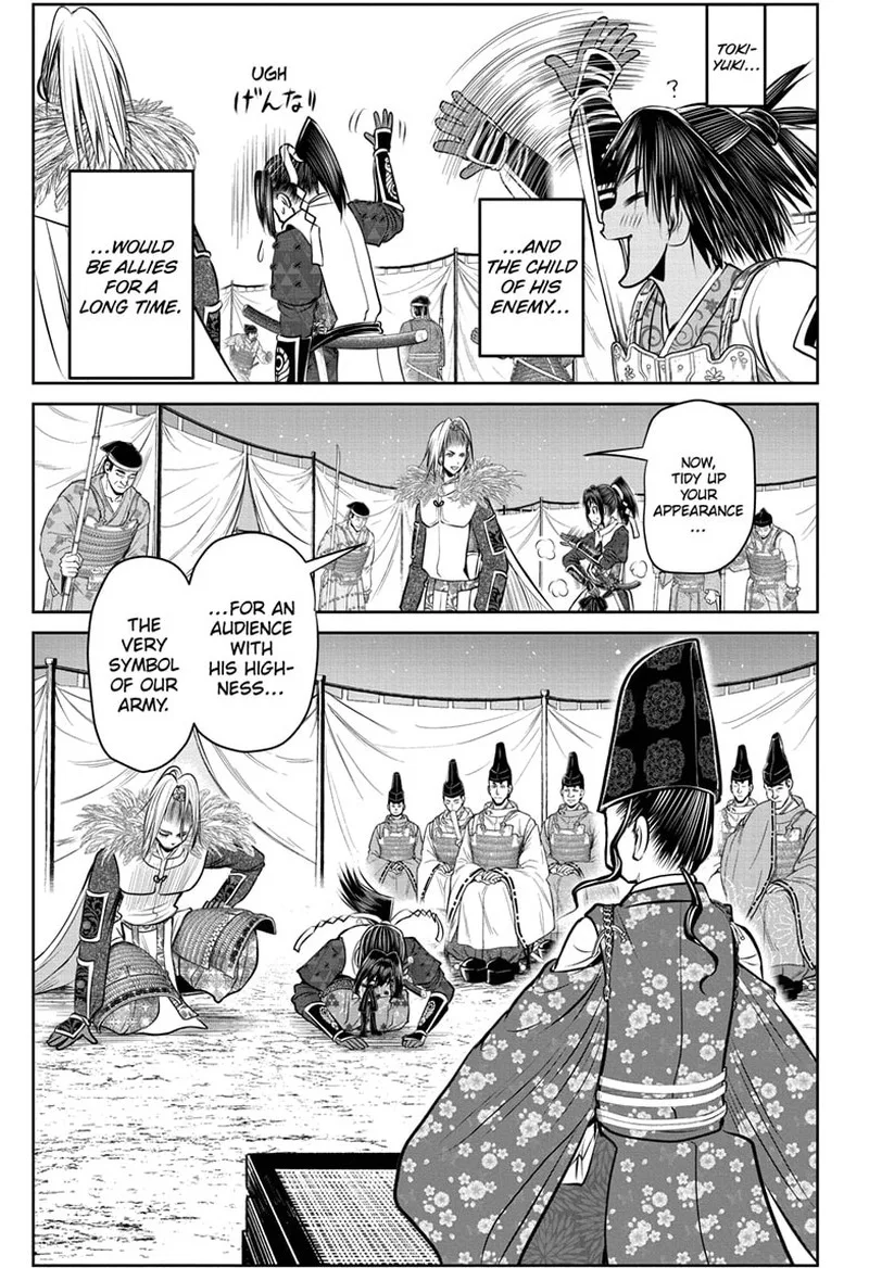 Nige Jouzu no Wakagimi Chapter 121 page 11