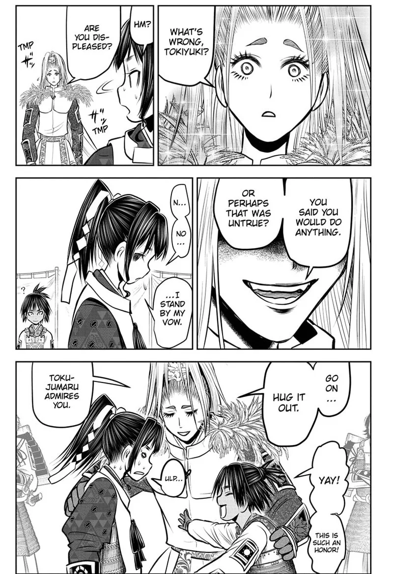 Nige Jouzu no Wakagimi Chapter 121 page 9