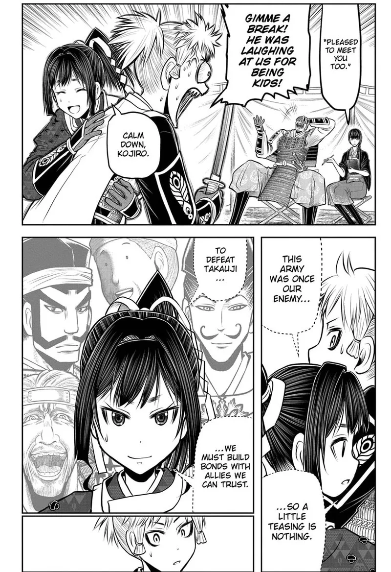 Nige Jouzu no Wakagimi Chapter 121 page 6
