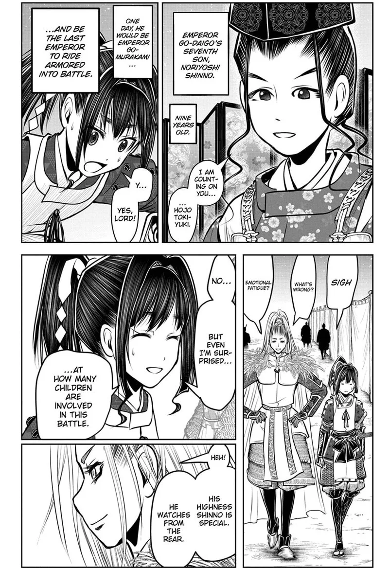 Nige Jouzu no Wakagimi Chapter 121 page 12