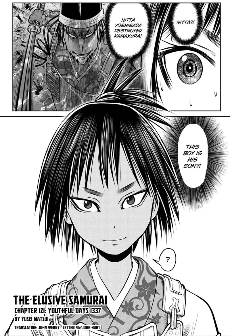 Nige Jouzu no Wakagimi Chapter 121 page 8