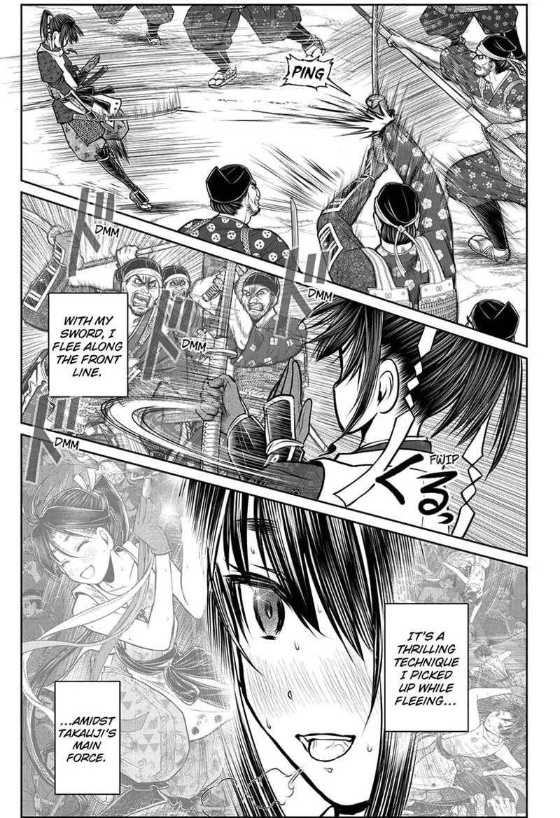 Nige Jouzu no Wakagimi Chapter 122 page 11