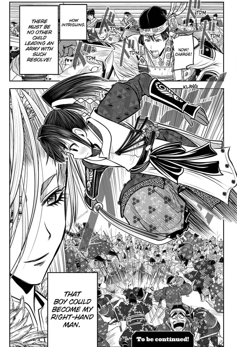 Nige Jouzu no Wakagimi Chapter 122 page 19