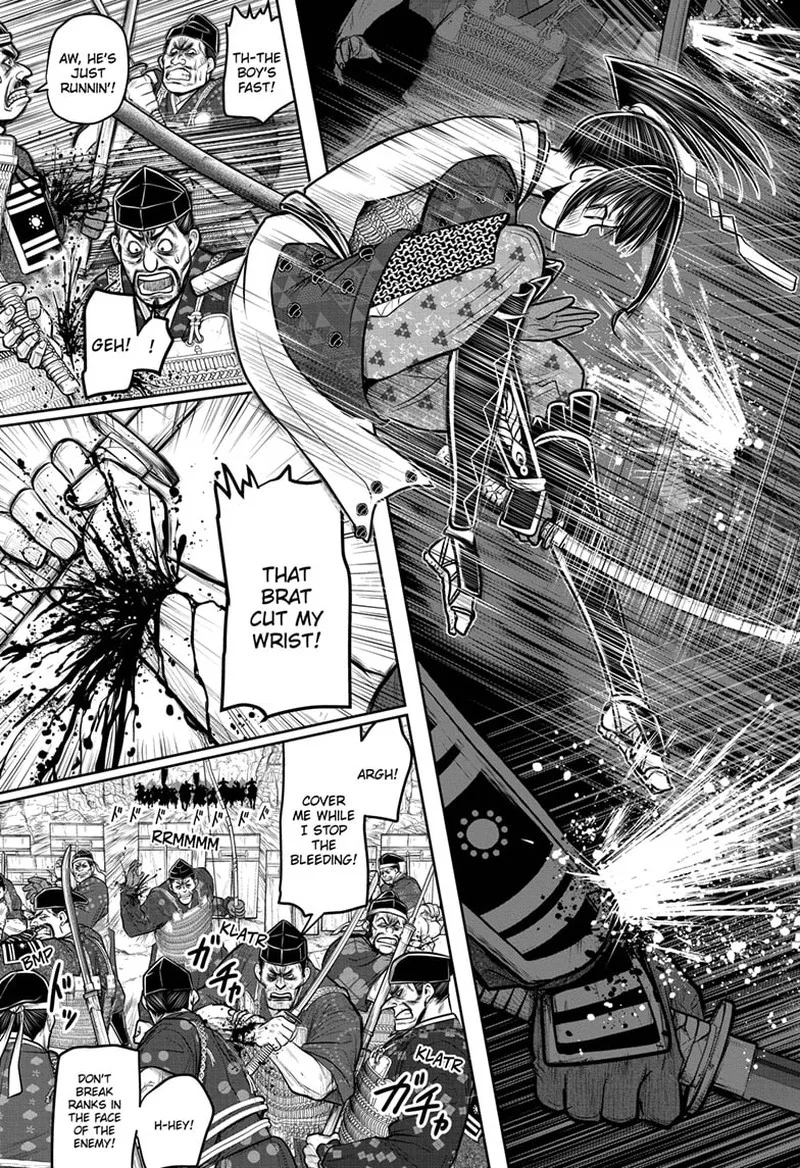Nige Jouzu no Wakagimi Chapter 122 page 13