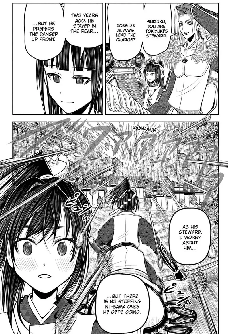 Nige Jouzu no Wakagimi Chapter 122 page 8