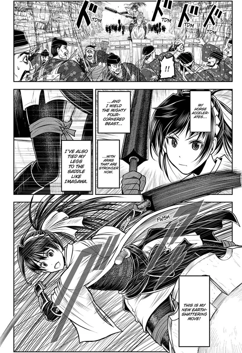 Nige Jouzu no Wakagimi Chapter 122 page 14
