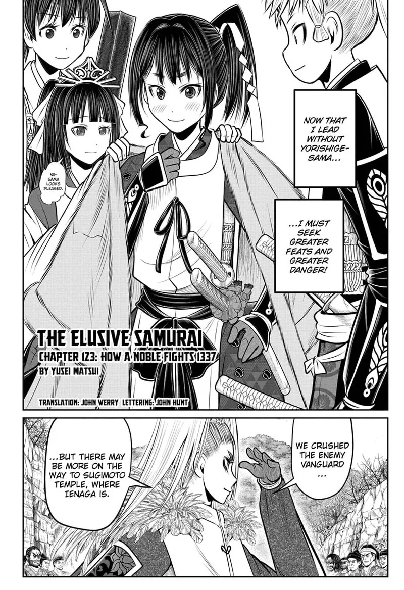 Nige Jouzu no Wakagimi Chapter 123 page 2