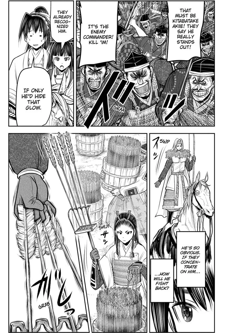 Nige Jouzu no Wakagimi Chapter 123 page 11