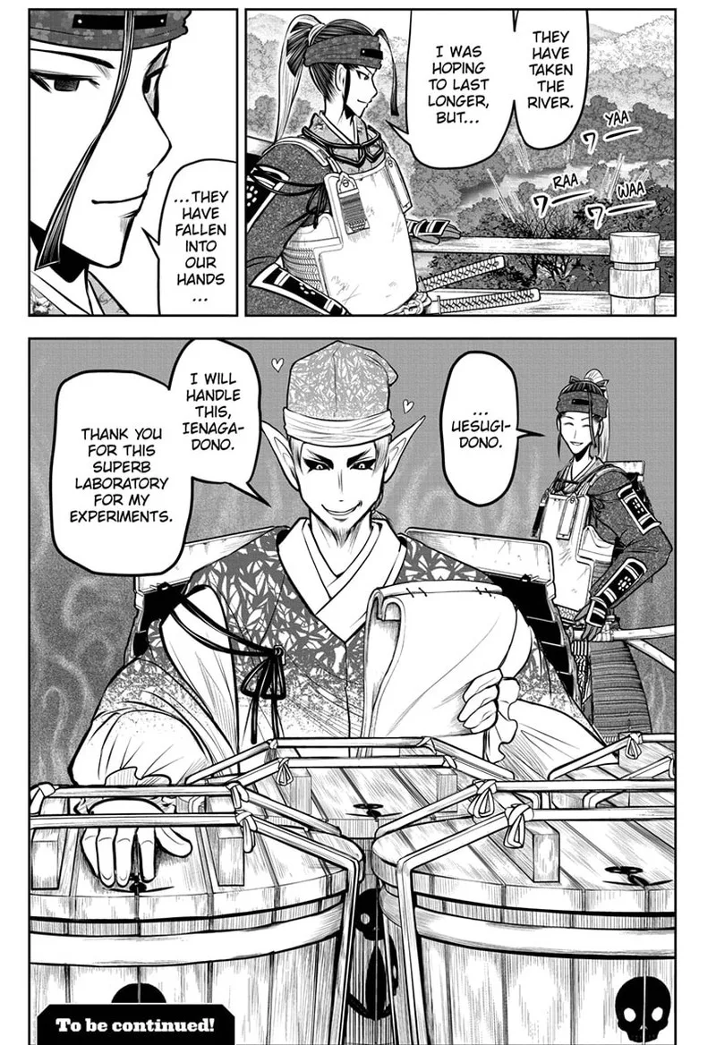 Nige Jouzu no Wakagimi Chapter 123 page 19