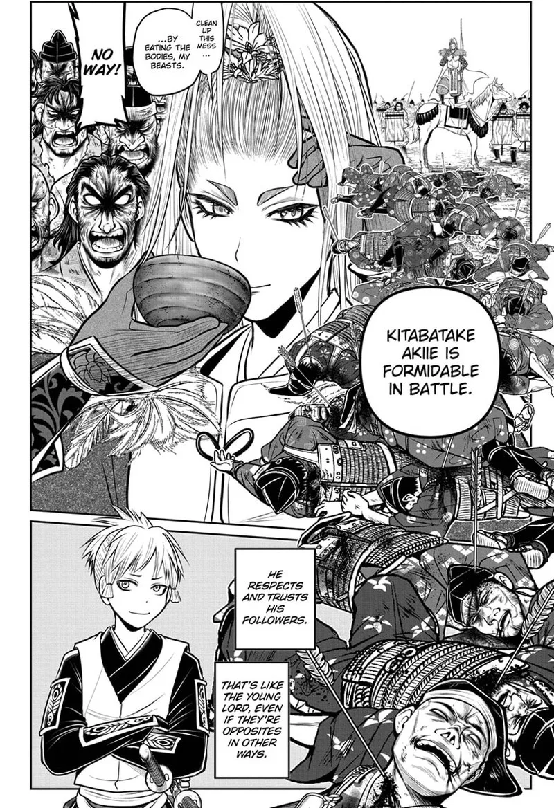 Nige Jouzu no Wakagimi Chapter 123 page 18