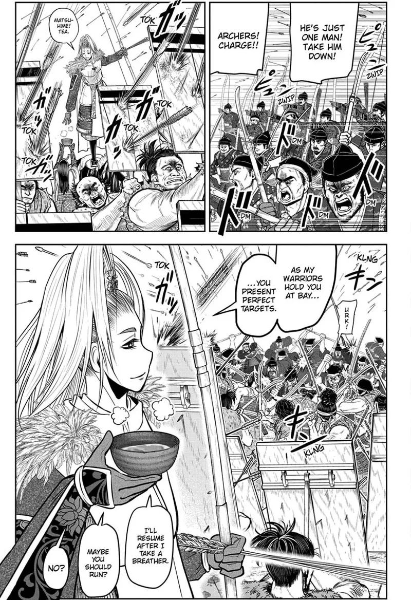 Nige Jouzu no Wakagimi Chapter 123 page 15