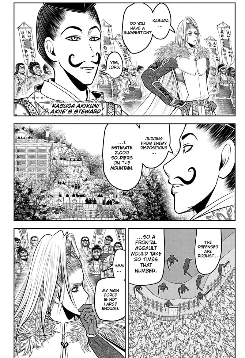 Nige Jouzu no Wakagimi Chapter 123 page 6