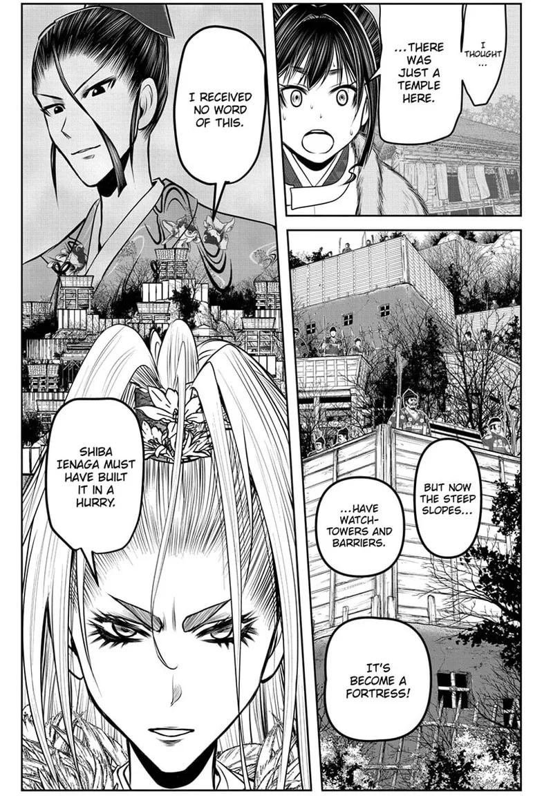 Nige Jouzu no Wakagimi Chapter 123 page 5