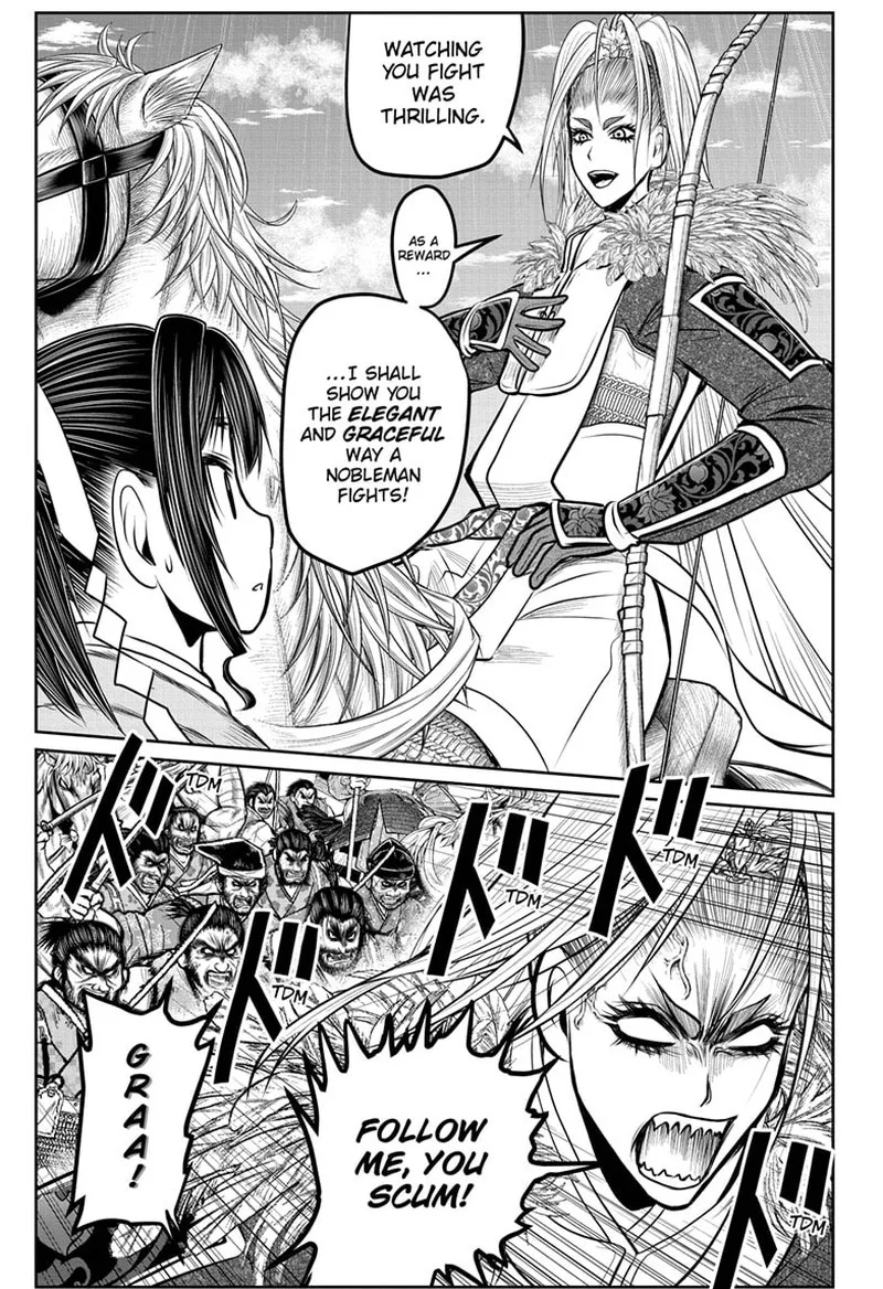 Nige Jouzu no Wakagimi Chapter 123 page 9