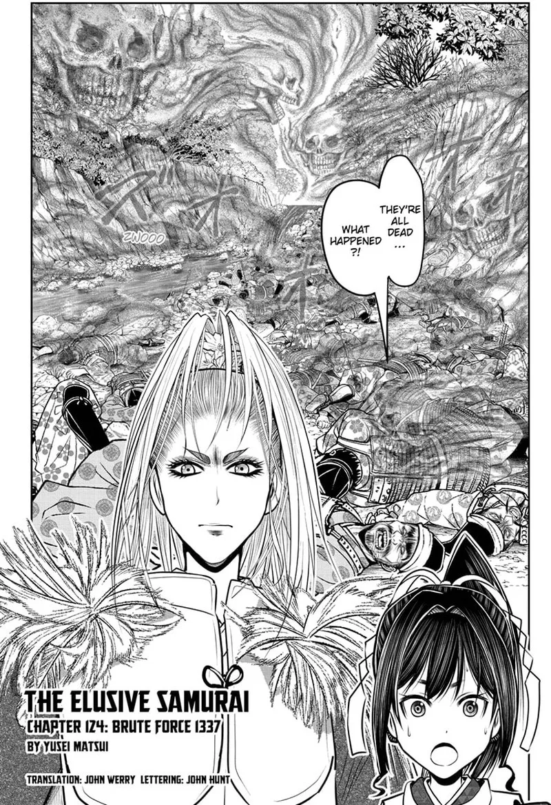 Nige Jouzu no Wakagimi Chapter 124 page 2