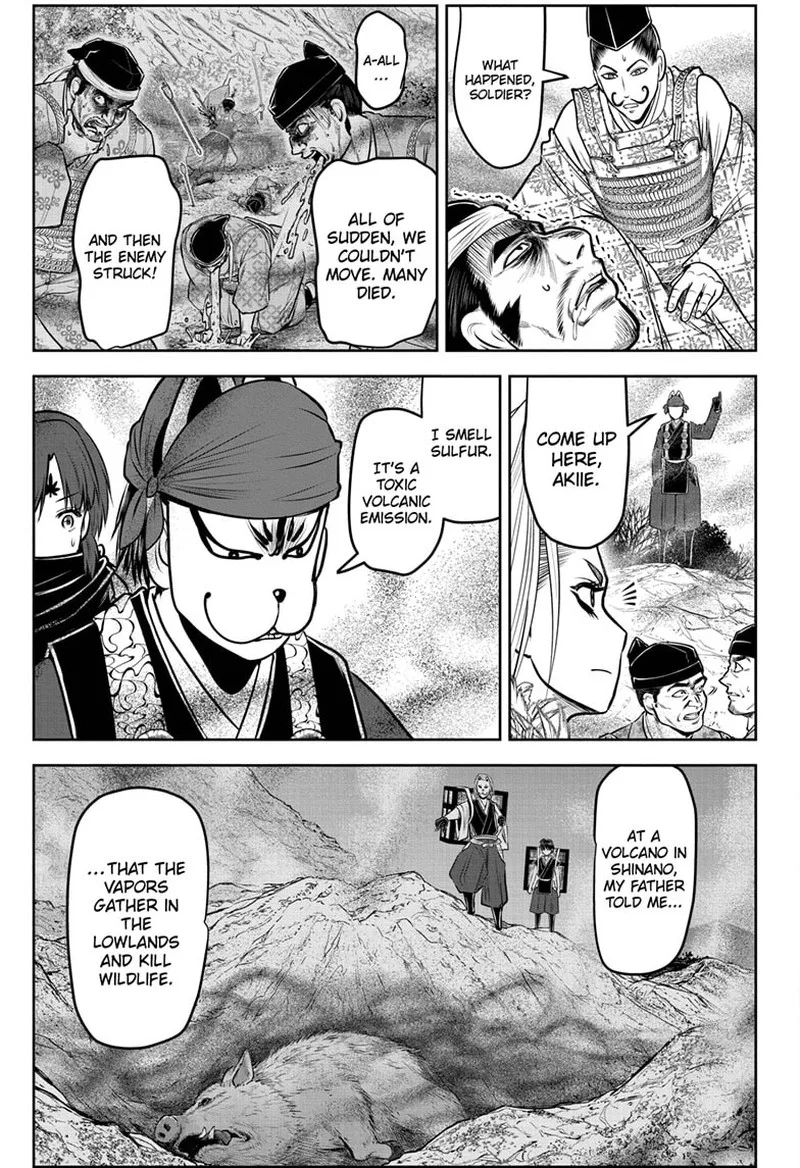 Nige Jouzu no Wakagimi Chapter 124 page 3