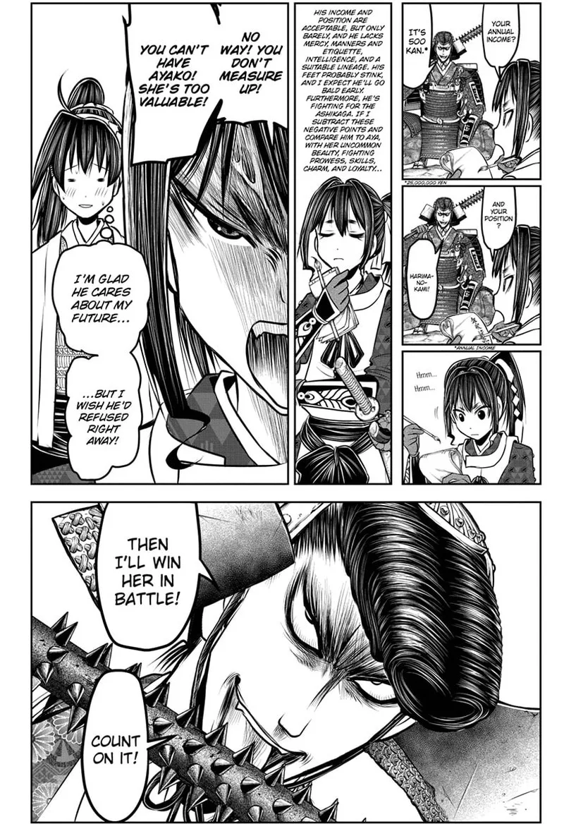 Nige Jouzu no Wakagimi Chapter 124 page 18