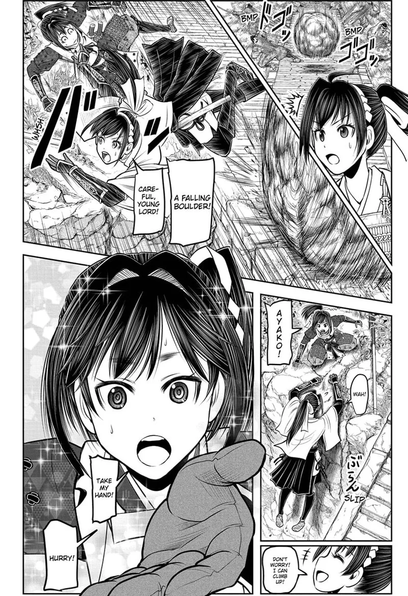 Nige Jouzu no Wakagimi Chapter 124 page 14