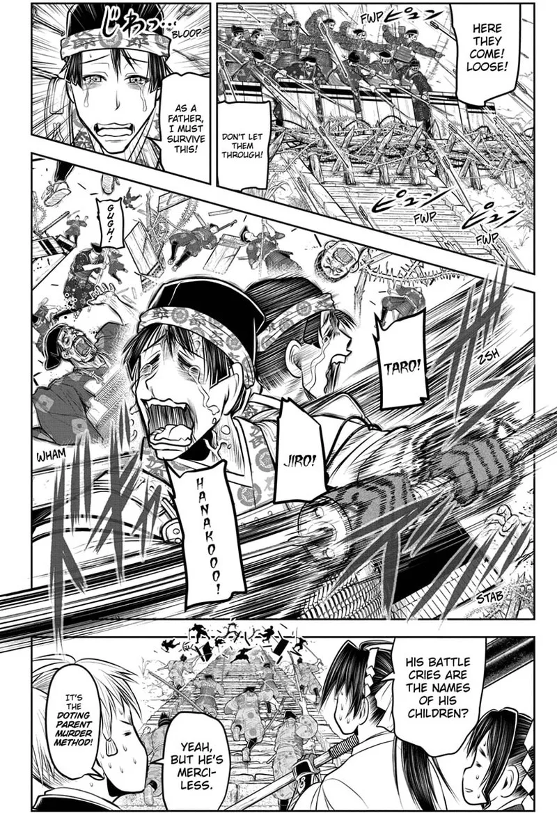 Nige Jouzu no Wakagimi Chapter 124 page 12