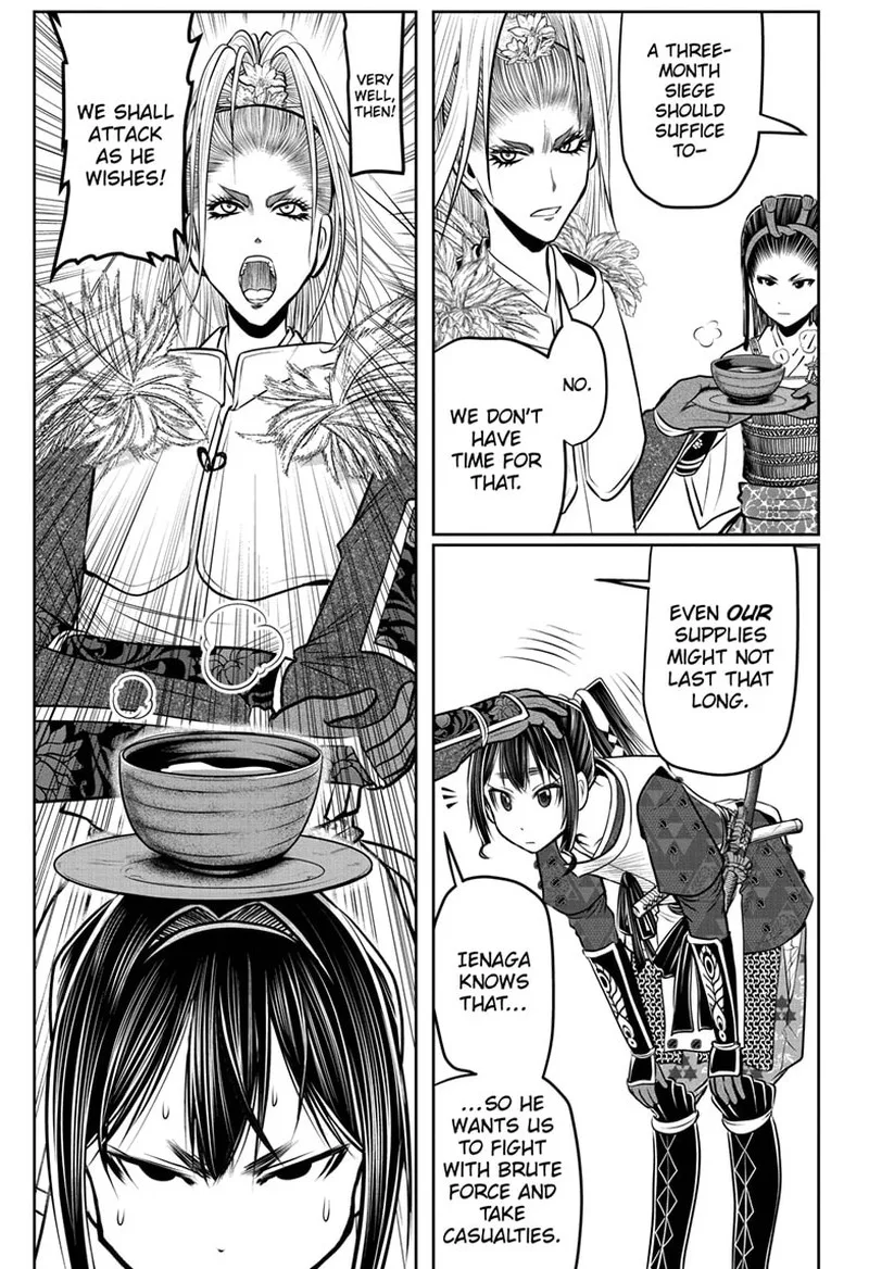 Nige Jouzu no Wakagimi Chapter 124 page 7