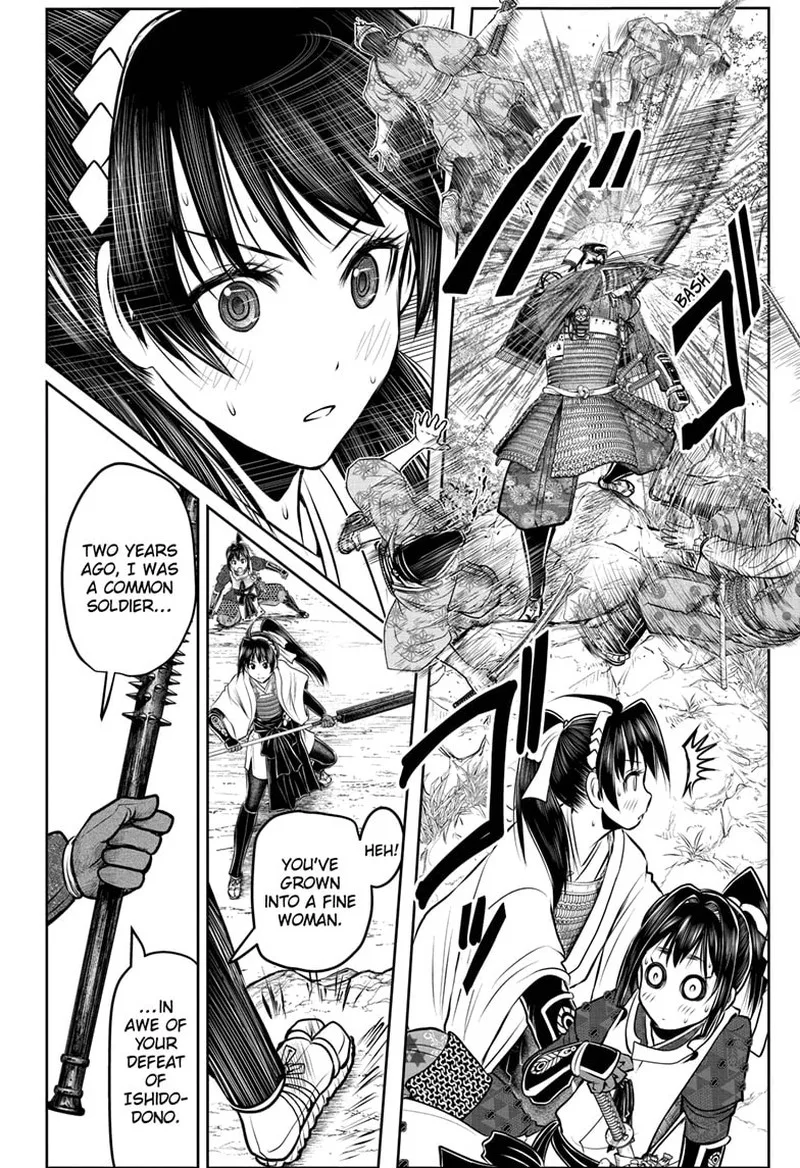 Nige Jouzu no Wakagimi Chapter 124 page 16
