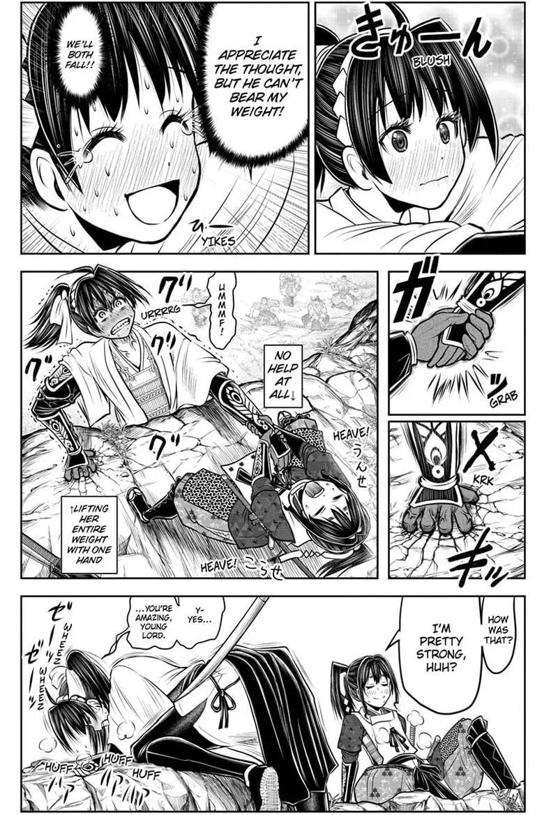 Nige Jouzu no Wakagimi Chapter 124 page 15