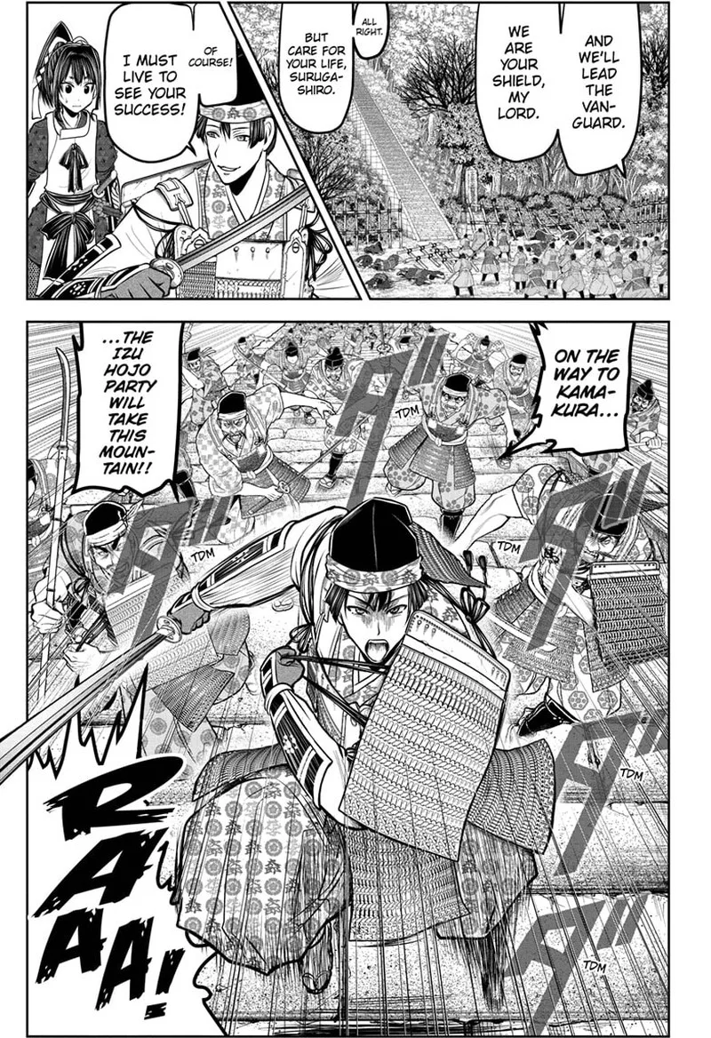 Nige Jouzu no Wakagimi Chapter 124 page 11