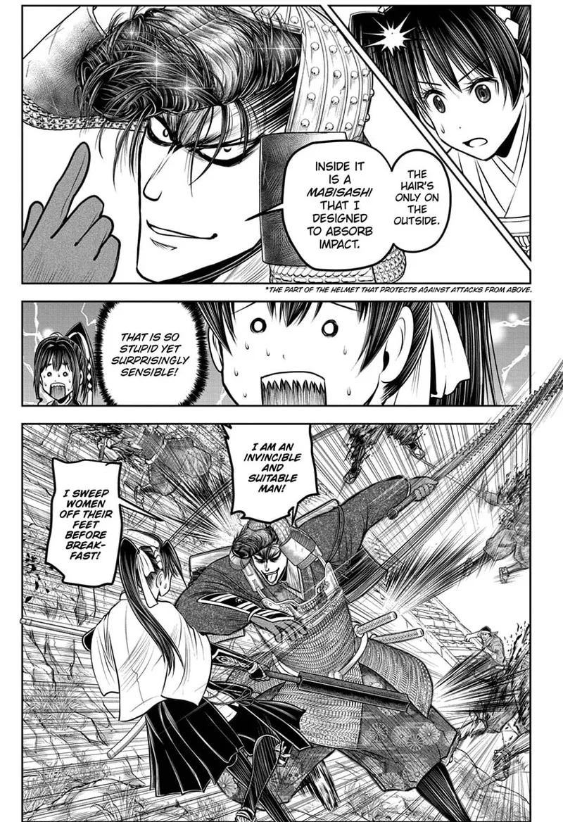 Nige Jouzu no Wakagimi Chapter 125 page 4