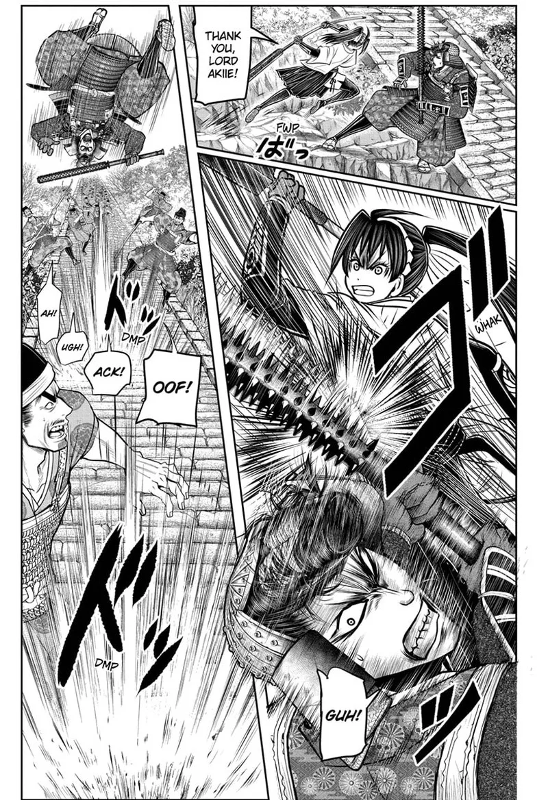 Nige Jouzu no Wakagimi Chapter 125 page 6