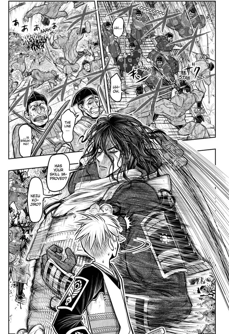 Nige Jouzu no Wakagimi Chapter 125 page 14