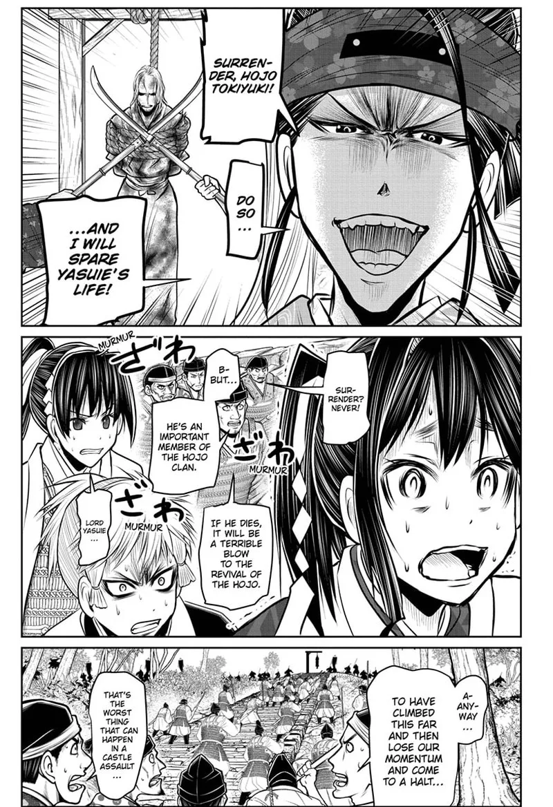 Nige Jouzu no Wakagimi Chapter 125 page 12