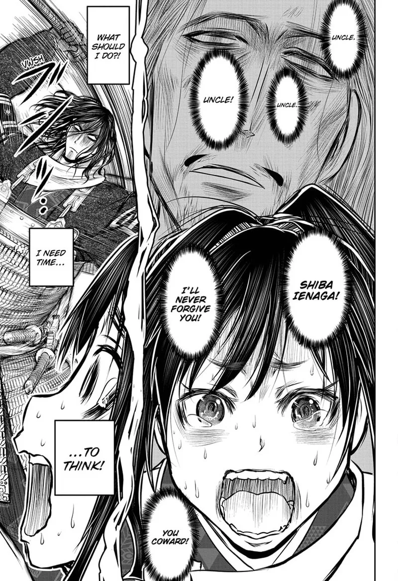 Nige Jouzu no Wakagimi Chapter 125 page 18