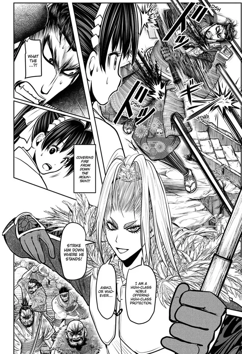 Nige Jouzu no Wakagimi Chapter 125 page 5