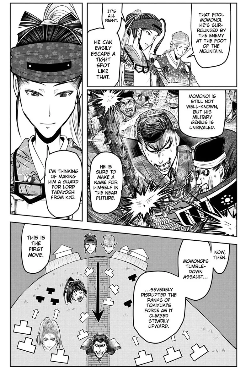 Nige Jouzu no Wakagimi Chapter 125 page 8