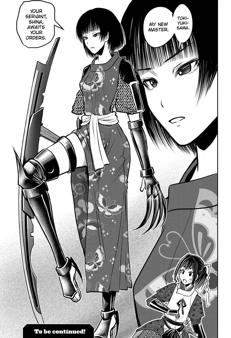 Nige Jouzu no Wakagimi Chapter 125 page 20