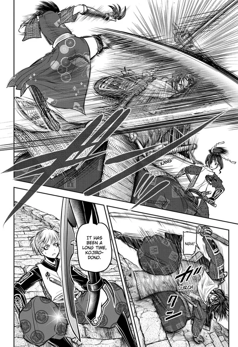 Nige Jouzu no Wakagimi Chapter 125 page 19