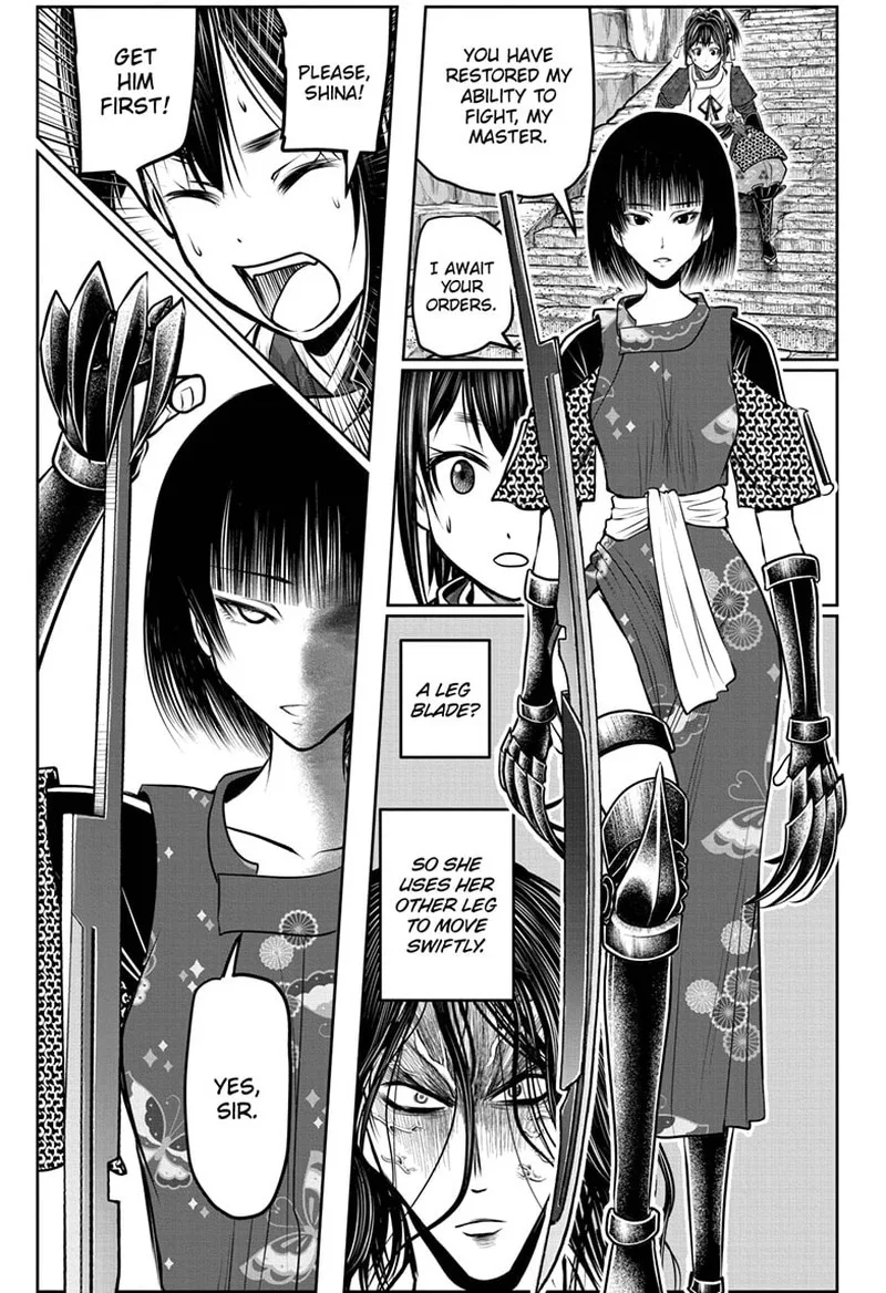 Nige Jouzu no Wakagimi Chapter 126 page 1