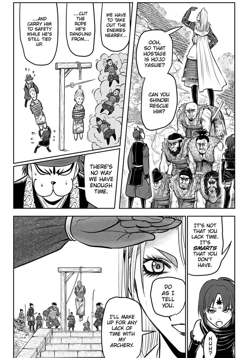 Nige Jouzu no Wakagimi Chapter 126 page 8