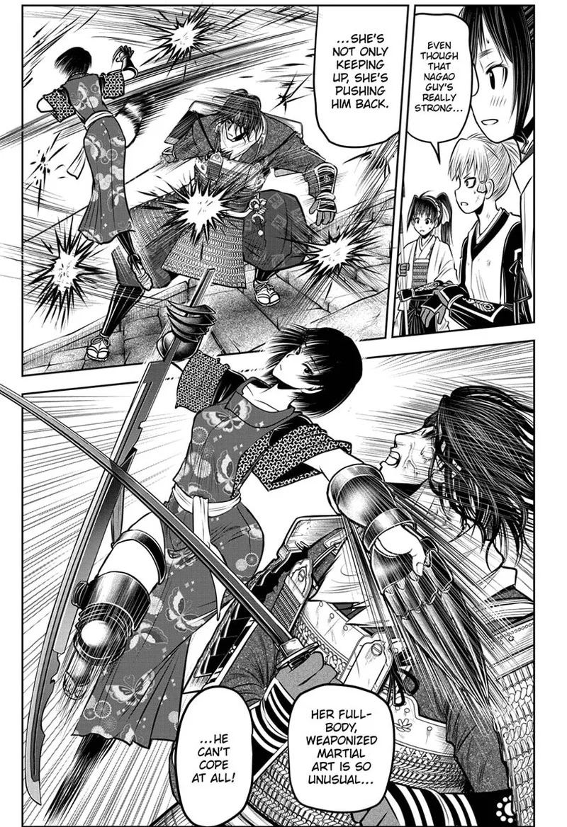 Nige Jouzu no Wakagimi Chapter 126 page 5