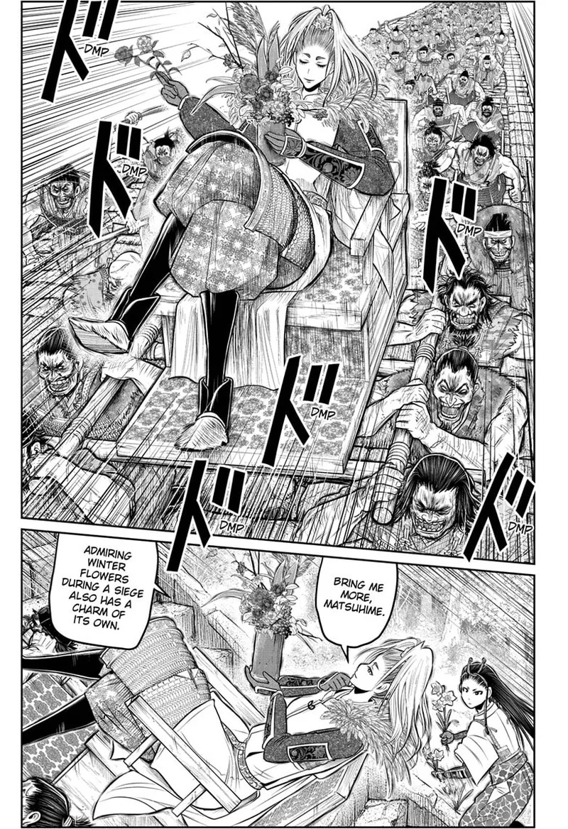 Nige Jouzu no Wakagimi Chapter 126 page 11