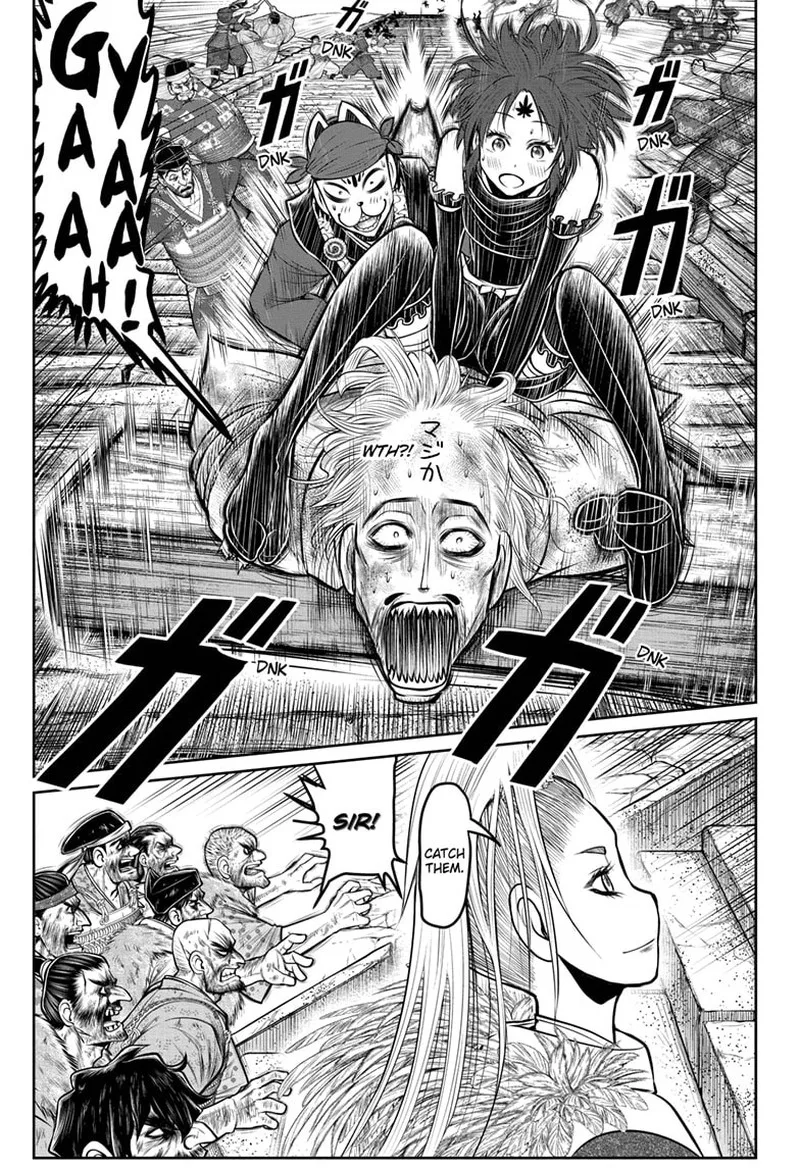 Nige Jouzu no Wakagimi Chapter 126 page 17