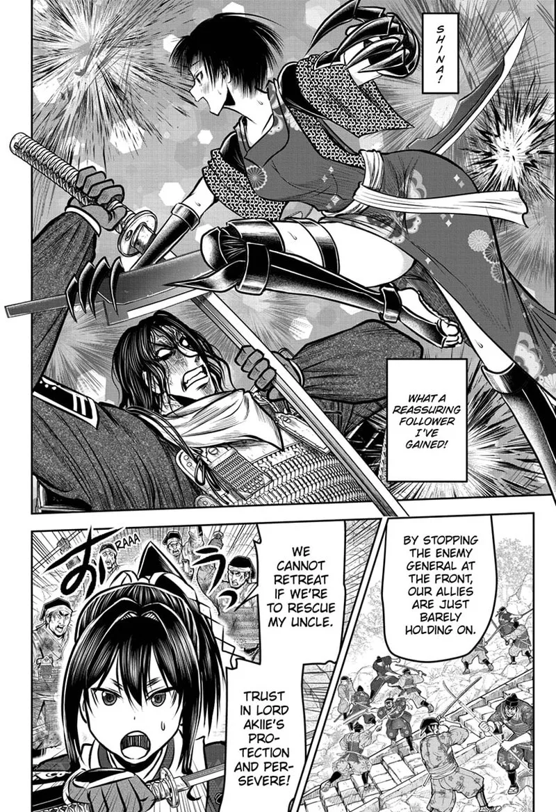 Nige Jouzu no Wakagimi Chapter 126 page 6