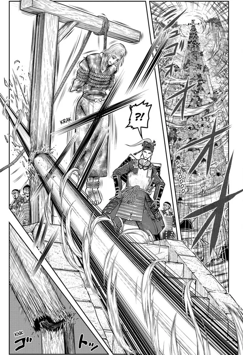 Nige Jouzu no Wakagimi Chapter 126 page 15