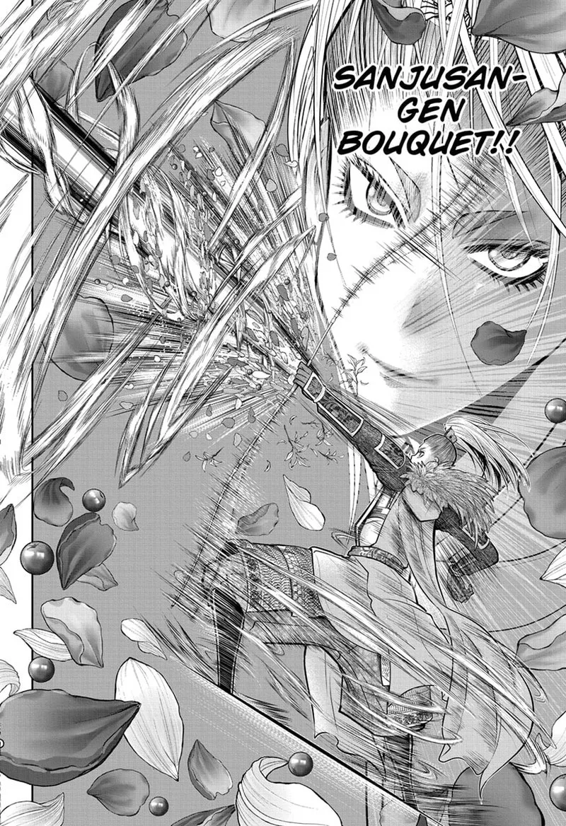 Nige Jouzu no Wakagimi Chapter 126 page 14