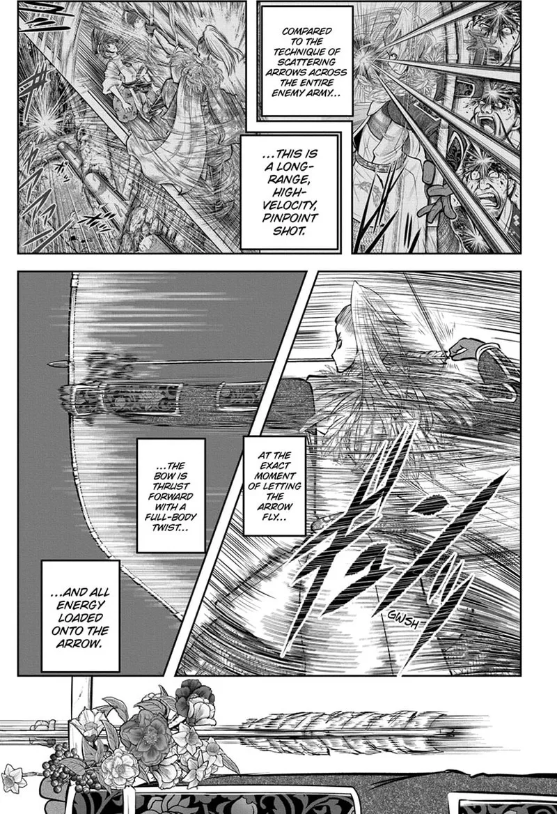 Nige Jouzu no Wakagimi Chapter 126 page 13