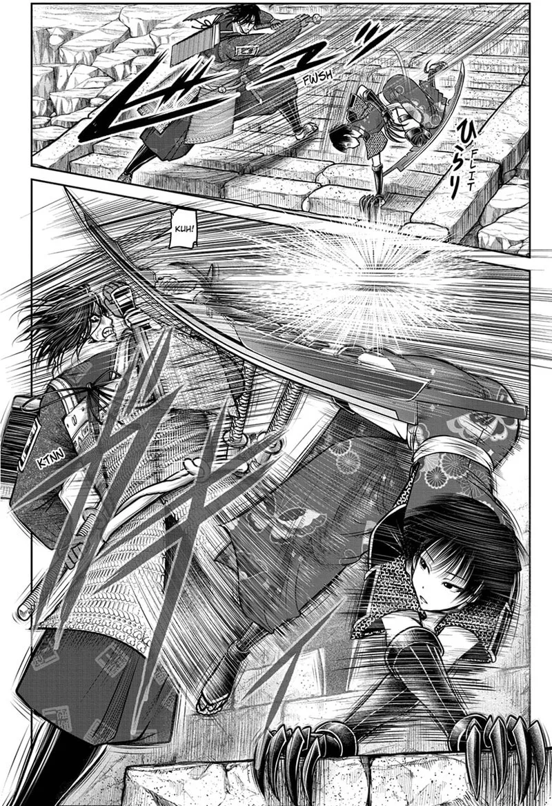 Nige Jouzu no Wakagimi Chapter 126 page 4