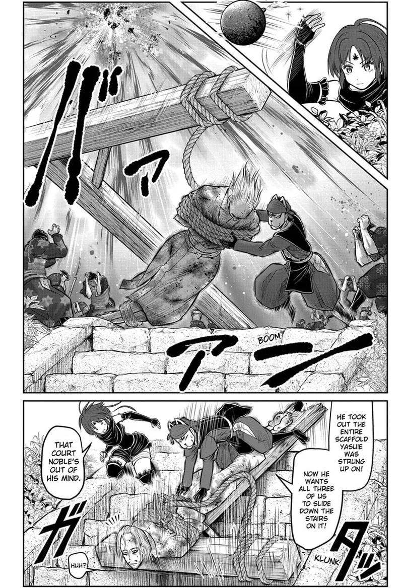 Nige Jouzu no Wakagimi Chapter 126 page 16