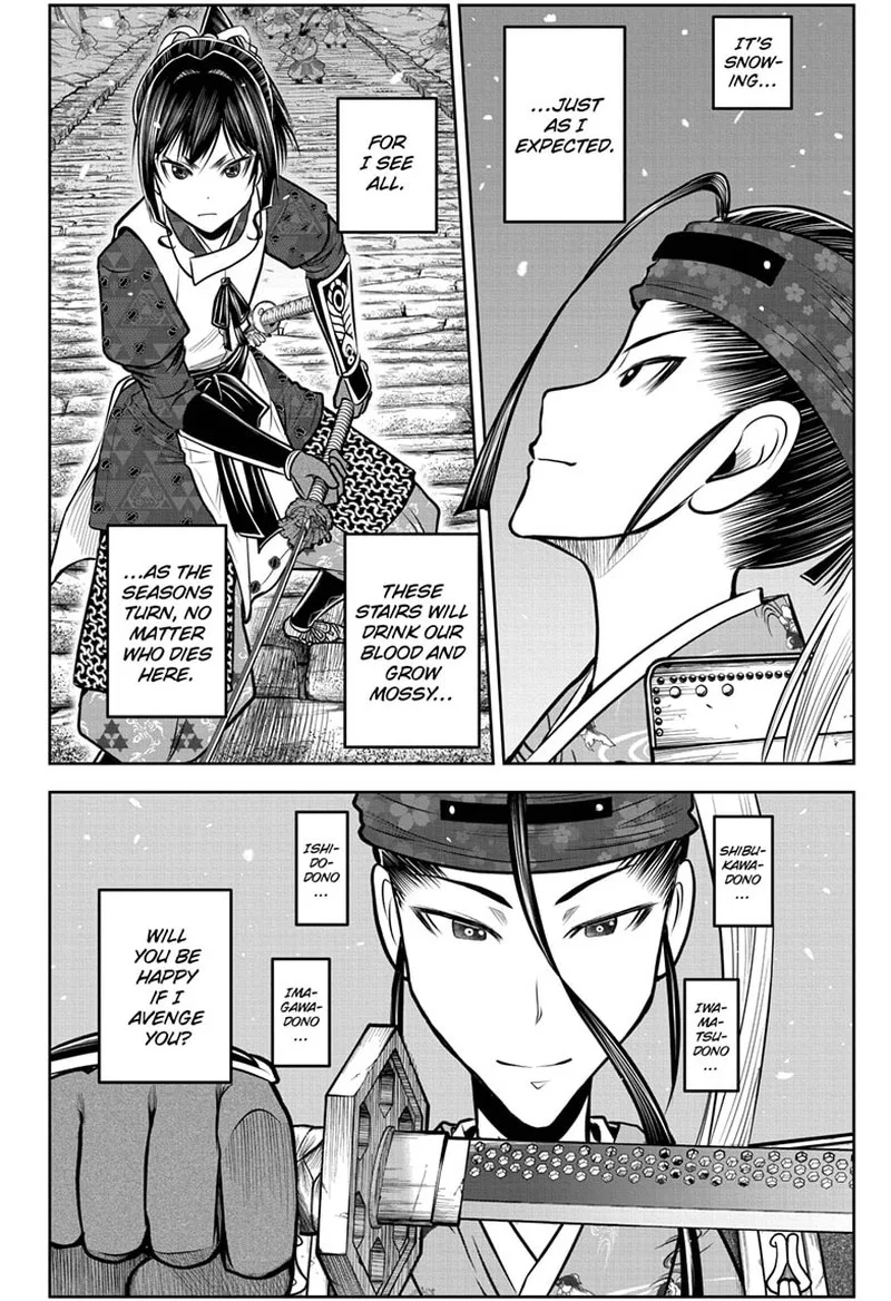 Nige Jouzu no Wakagimi Chapter 127 page 18